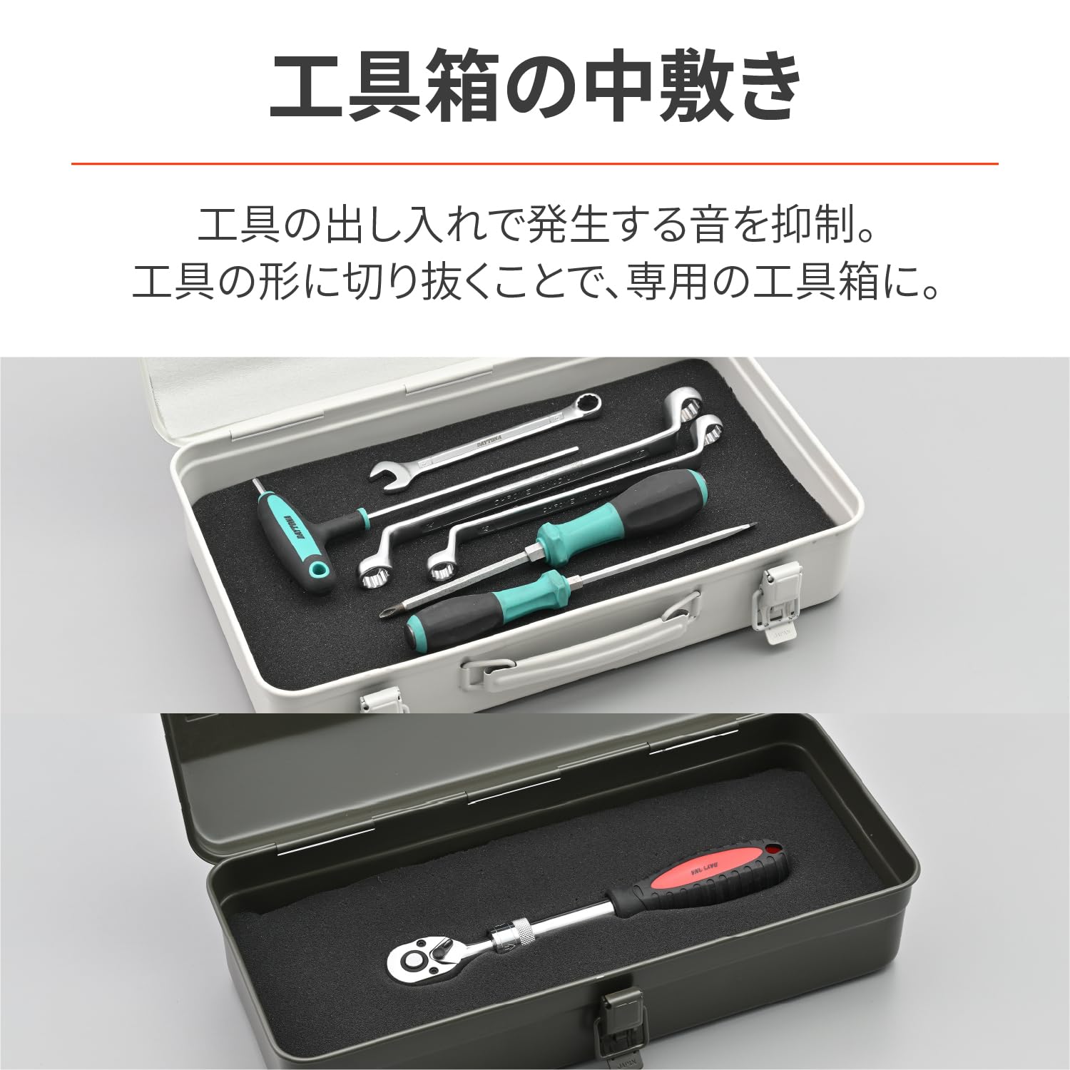 Amazon.co.jp: デイトナ(Daytona) バイク ウレタンスポンジ