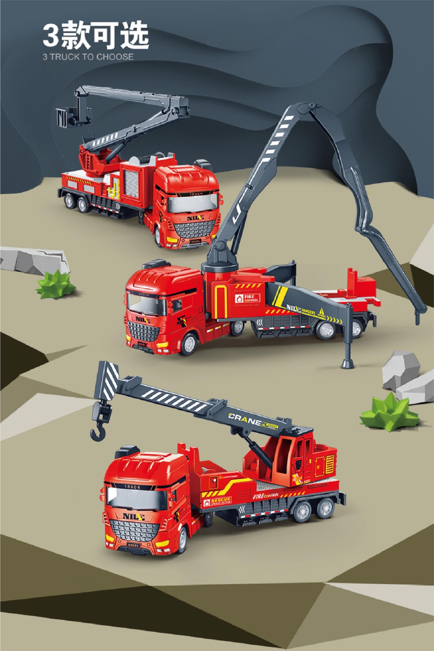 KTRS Enterprise fire Truck Sprinkler Long Ladder Rescue Ladder Sliding Model Children boy Toy 4