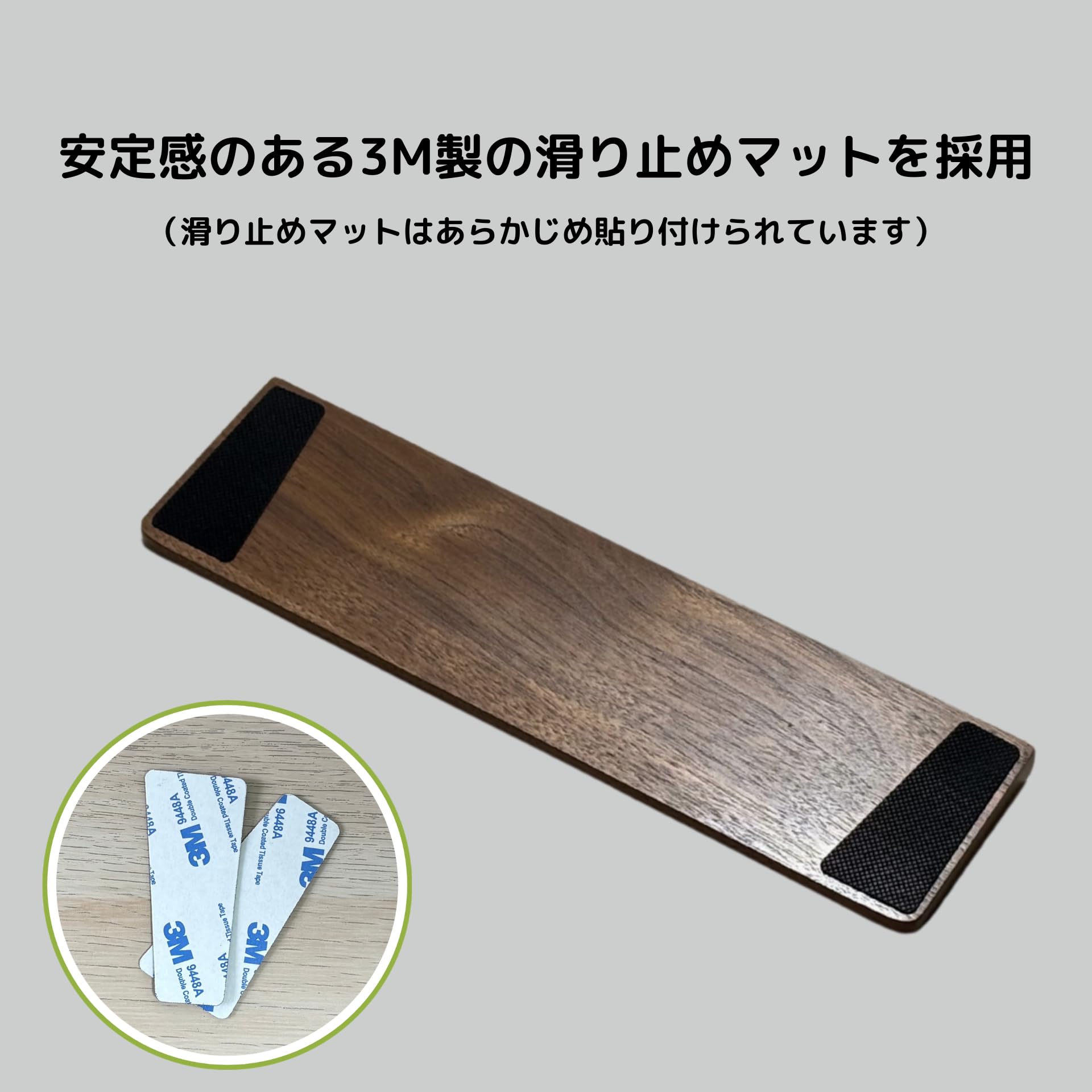 Amazon.co.jp：藤倉工房 REALFORCE RC1用 パームレスト 木製リスト