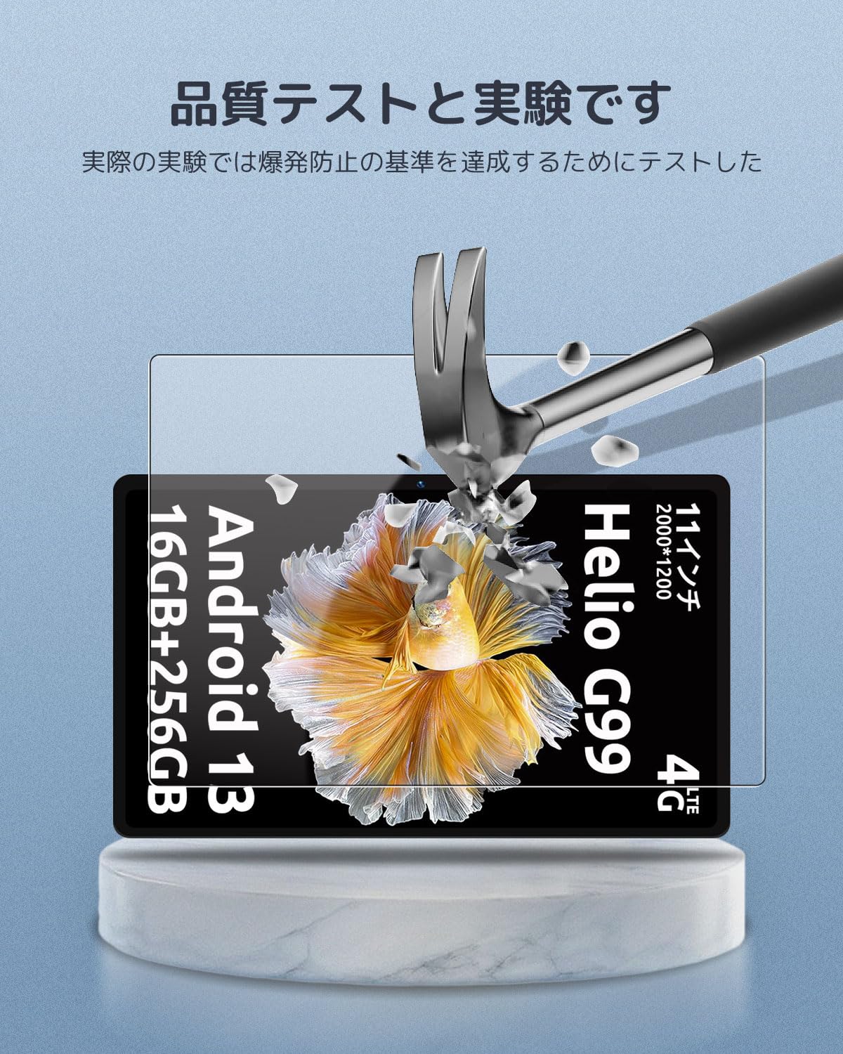 Amazon | 【2枚セット】BMAX I11 Power 用 強化ガラスフィルム 11