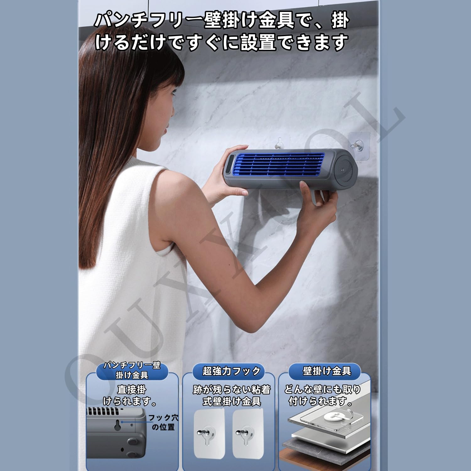 【コンパクト冷房】Qinux Aigo 冷却ファン【新品】 コンパクト冷房】Qinux Aigo 冷却ファン【新品】 2025年最新