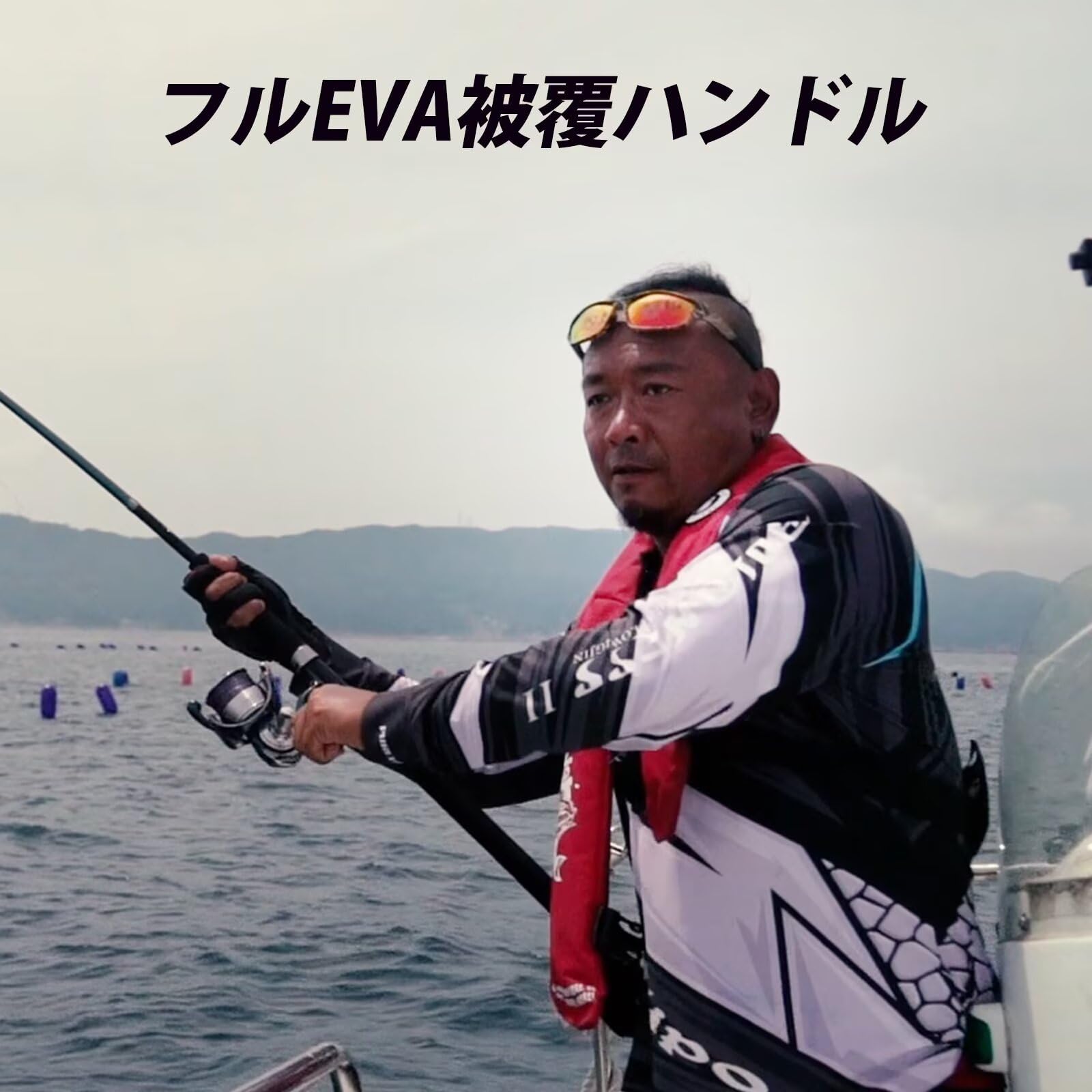 Amazon | PURELURE TRIPOD ポッピングロッド 3ピース 大物船釣り海釣り