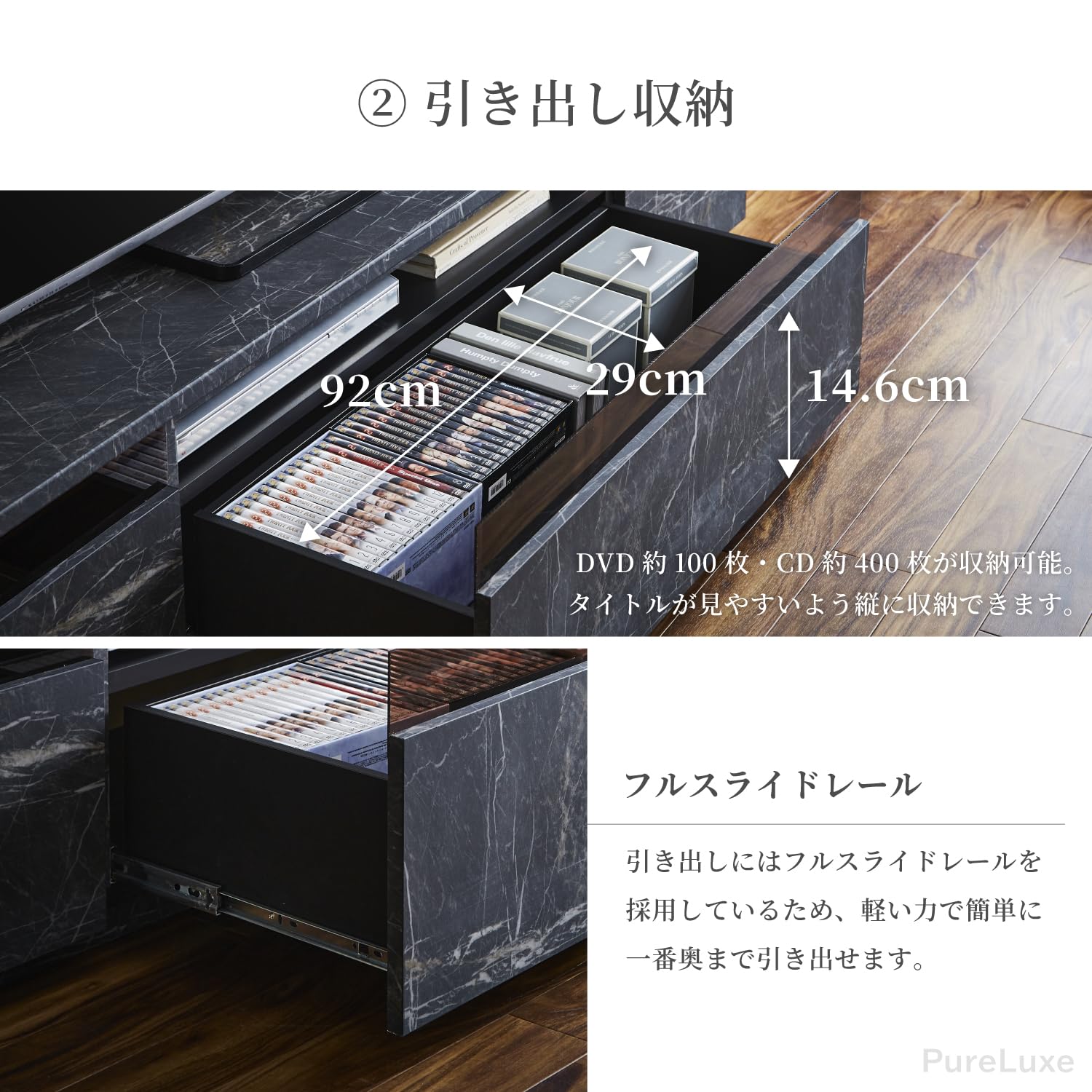 Amazon｜Pure Luxe テレビ台 ローボード 70型対応 アイボリー 大理石柄 
