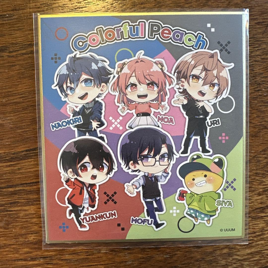カラフルピーチ 色紙 コンプリートセット Amazon.co.jp: カラフルピーチ 色紙コレクション 16個入りBOX