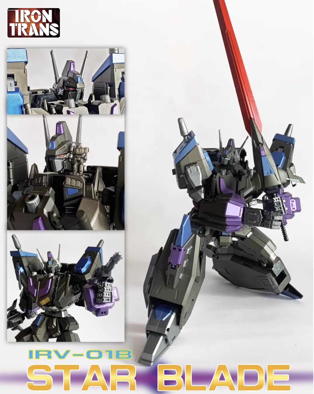 Amazon.co.jp: IRONTRANS STAR BLADE IR-V01B : おもちゃ