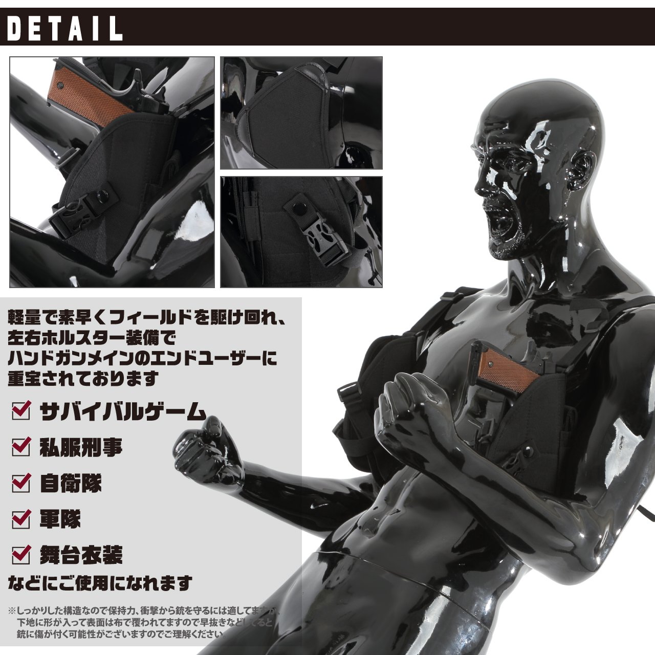 美品　サバイバルゲーム、サバゲープロテクター&新品ハンドガンフォルスター2個 楽天市場】ハンドガン サイレンサー（ホルスター｜装備・備品