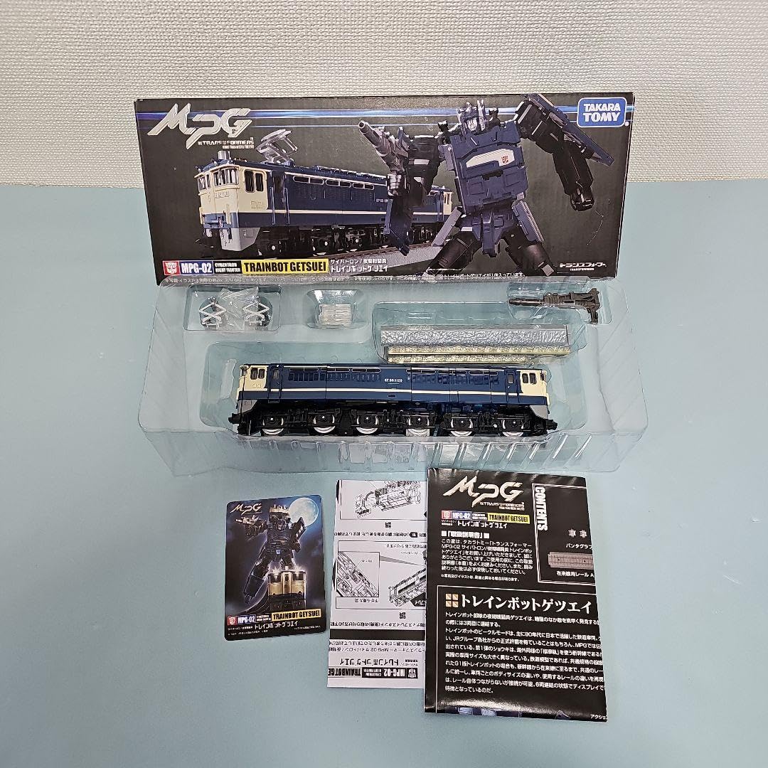 Amazon.co.jp: トラ ンス フォーマー MPGシリーズ トレインボット3体 
