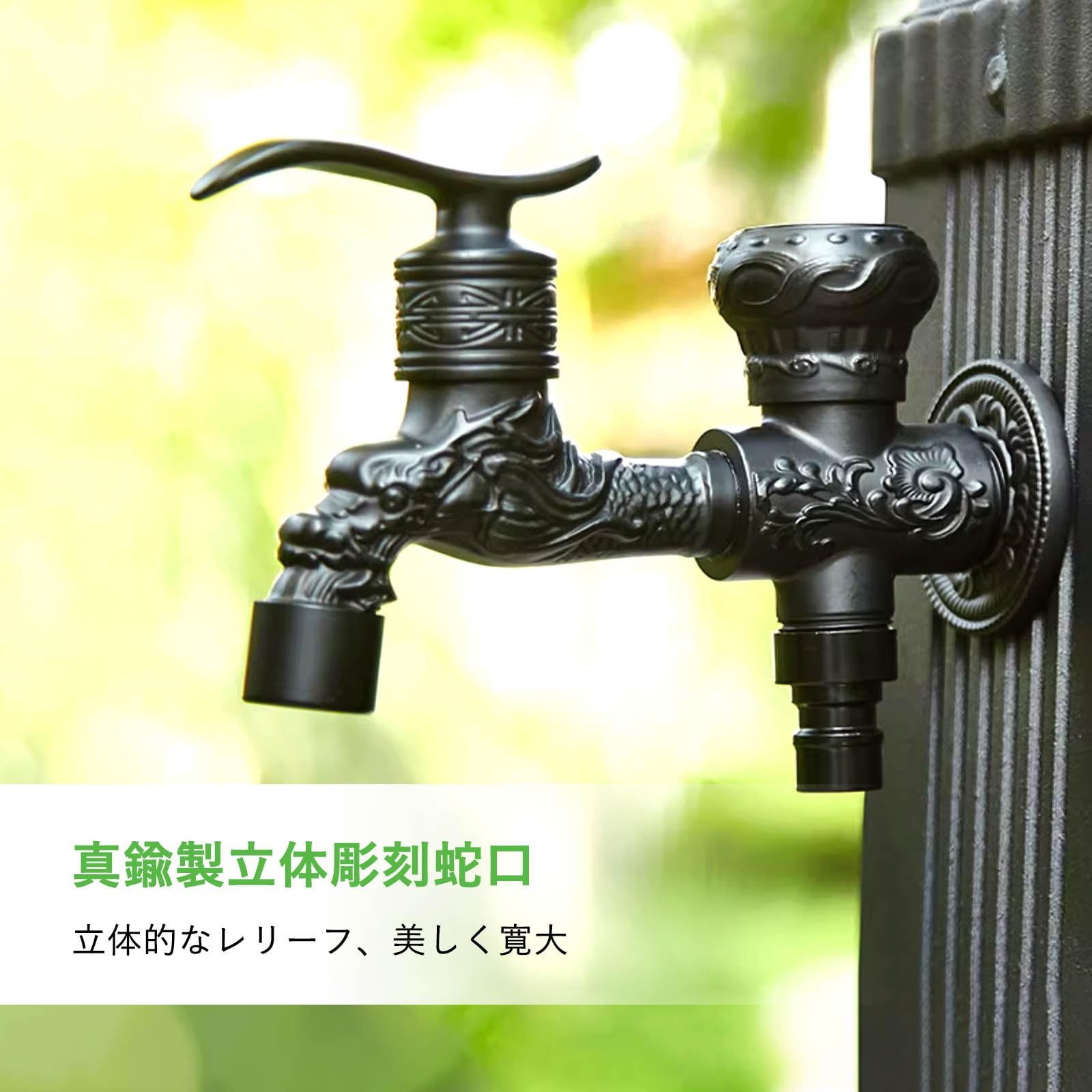 Amazon.co.jp: MBBTAG 立ち水栓 屋外 立水栓 蛇口 2口 りっすいせん