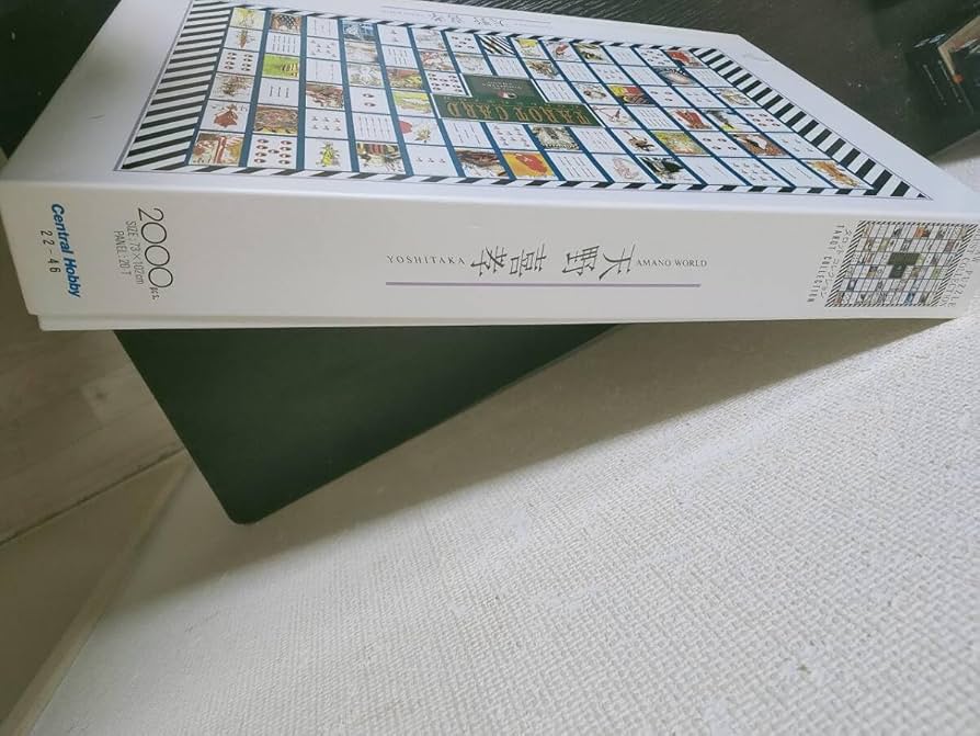★未開封★ 天野喜孝 タロットコレクション ジグソーパズル 2000ピース 中古】天野喜孝 TAROT COLLECTION タロットコレクション