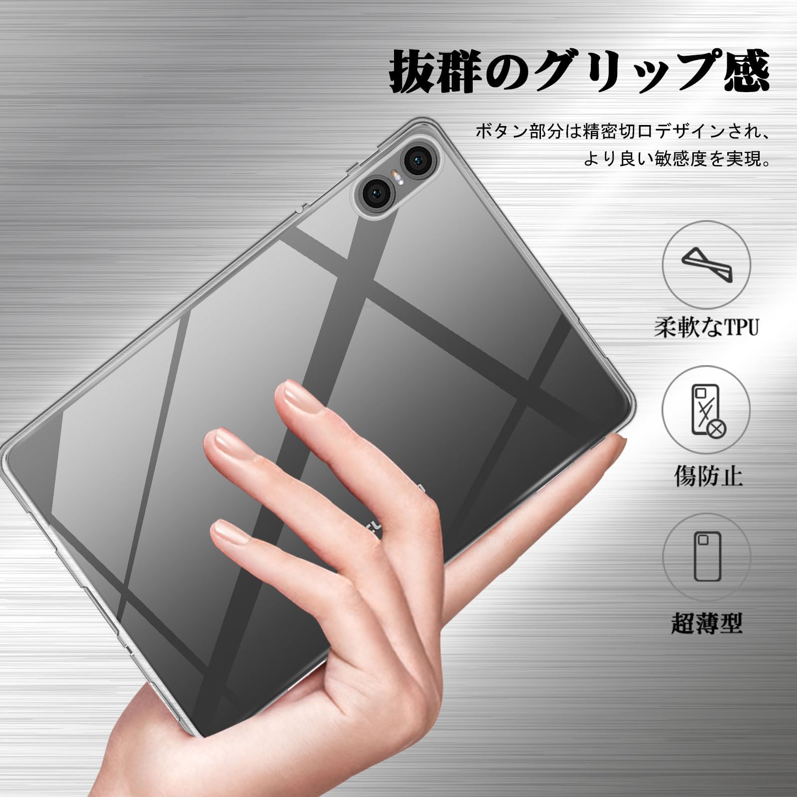 TECLAST P30T　ケース+ガラス保護フィルム付き 楽天市場】TECLAST P30T/P30 ケース ODEA A10 ケース Android 14