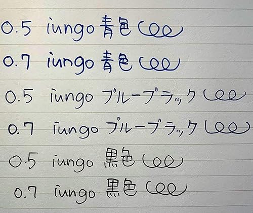 Miniatura 10 de BK0.5 Compatible Parker G2 Tipo Gel Tinta Recarga Pelican FiberCastle Visconti Monte Grappa Monte Delta Fisher Marlen Omas