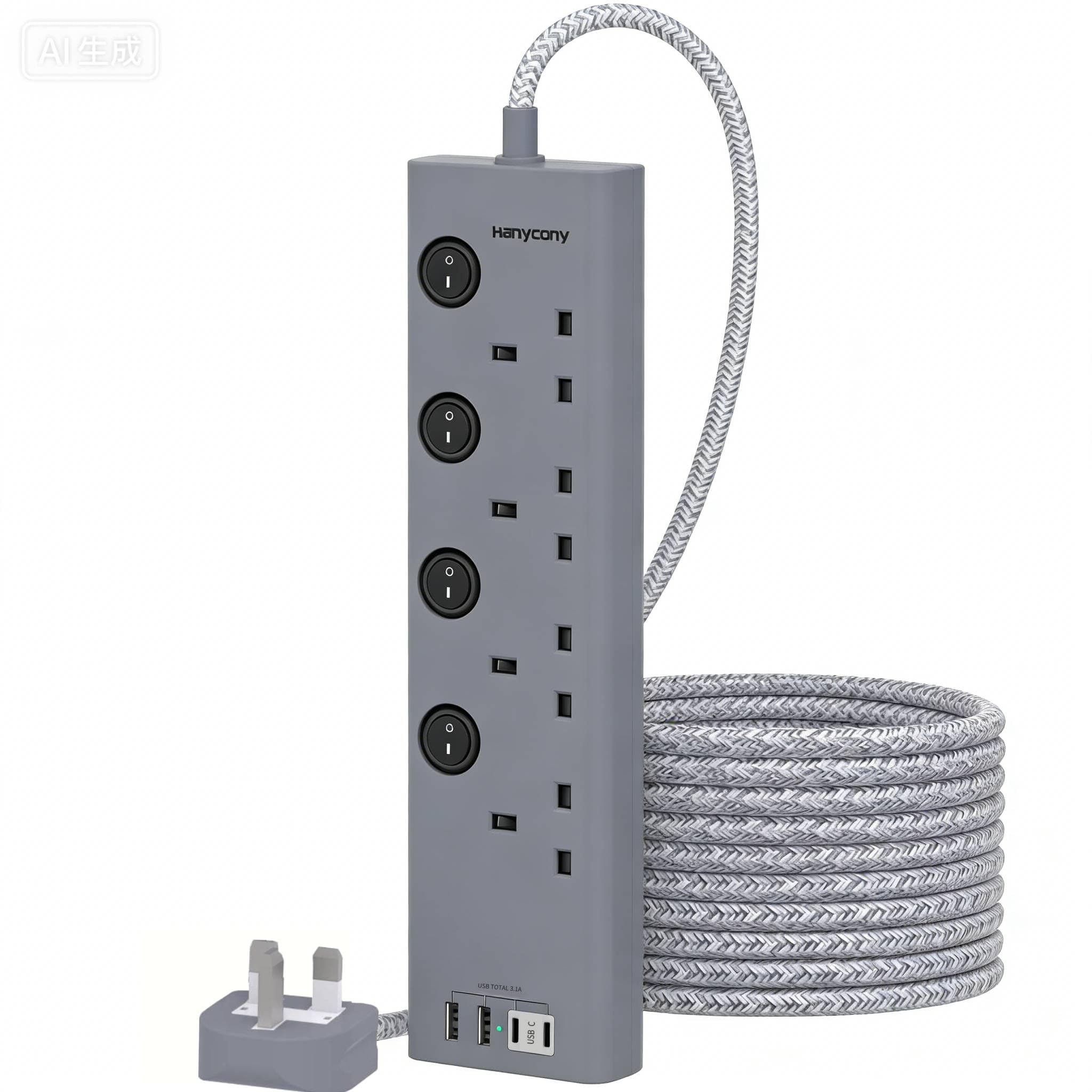 5M Gray Extension Lead 4 Way with 2 USB C Slots, Individually Switched