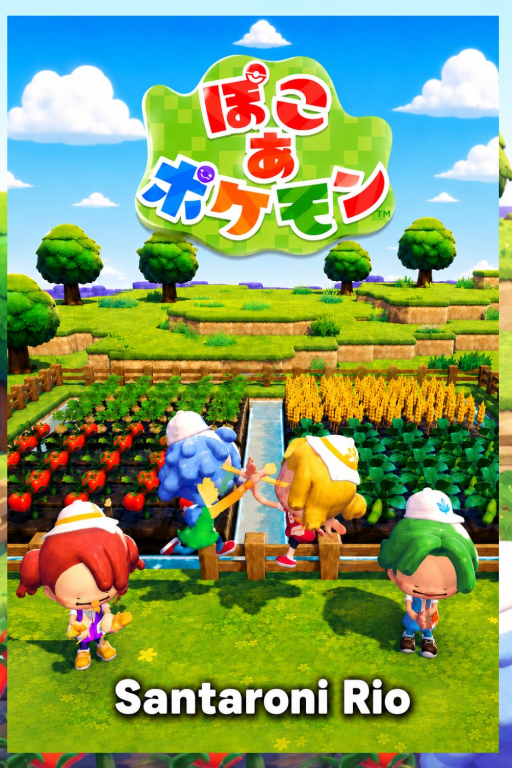 ぽこ あ ポケモン 完全攻略ガイド: 全ストーリー攻略＆最強育成テクニック完全網羅｜レアポケモン入手・初心者対応・隠し要素徹底解説