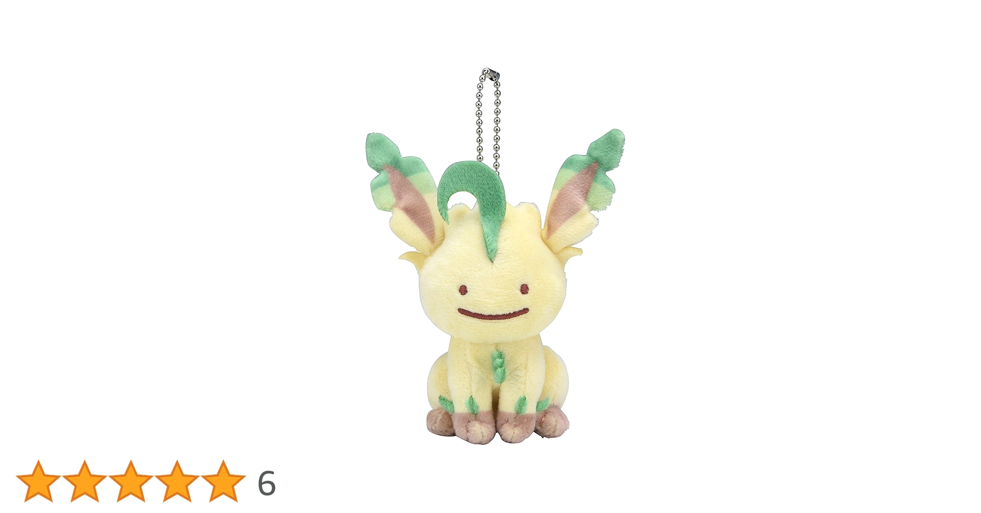 ポケモン　マスコット へんしんメタモン　6点　#1 Amazon.co.jp: ポケモンセンターオリジナル マスコット へんしん
