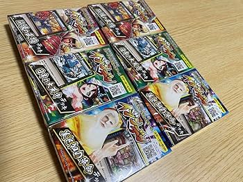 イジンデン 引退 デッキ いきなりつよいデッキ」のイジンデン版を想像する｜すいーとポテト