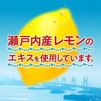 炭酸の本 The炭酸: 炭酸のすべてがわかる本3 (HORISTIC Journal別冊