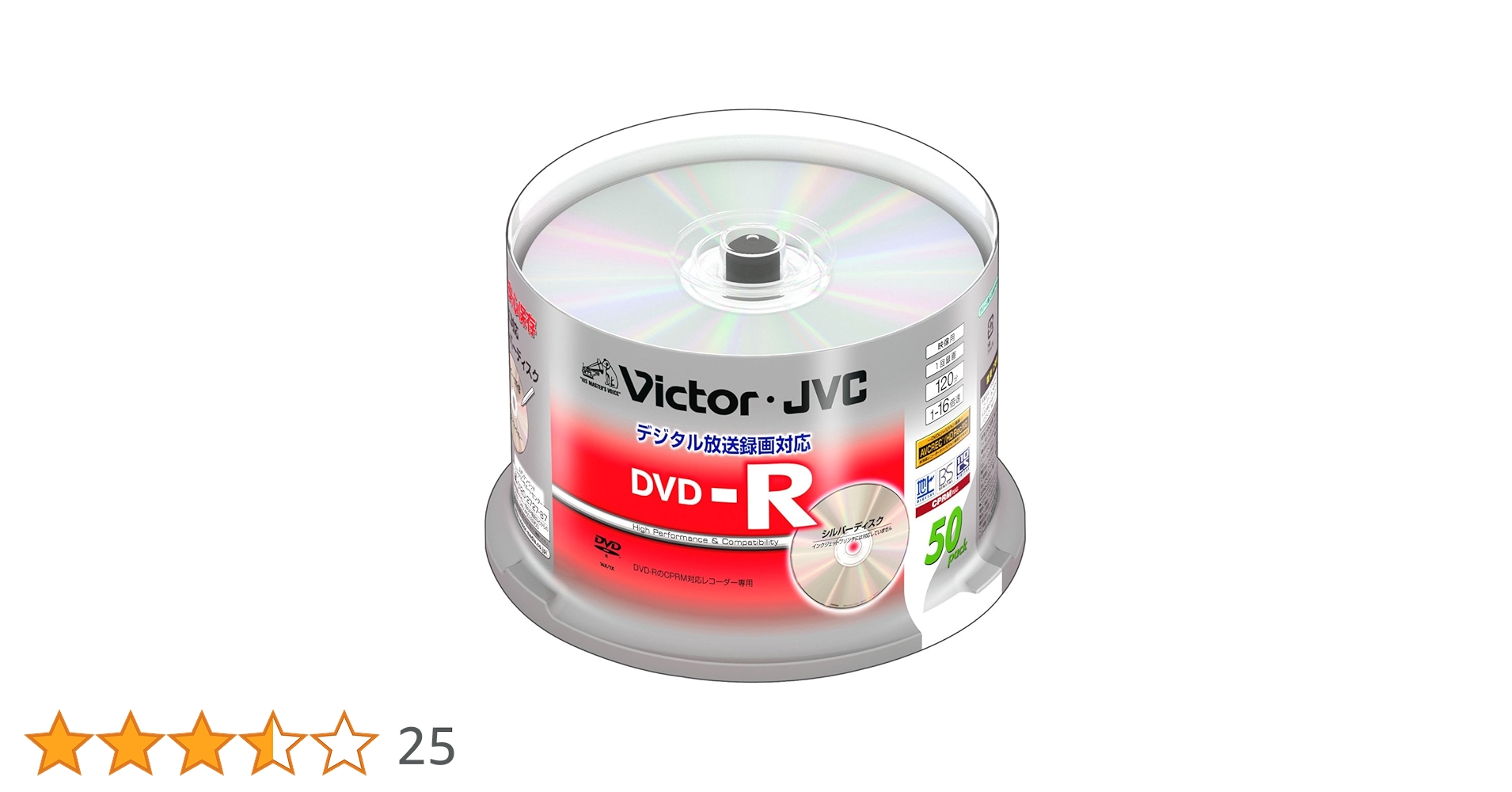 DVD Mini System シルバー $_57.JPG?set_id=880000500F