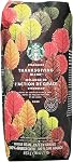 Starbucks Italian Haricot entier rôti 1 Lbs