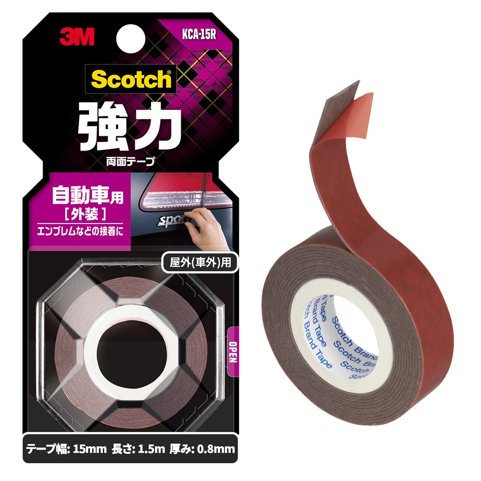 スリーエム(3M) 3M 両面テープ 強力 自動車 外装用 幅15mm 長さ1.5m スコッチ KCA-15R 小巻 エンブレム プロ仕様