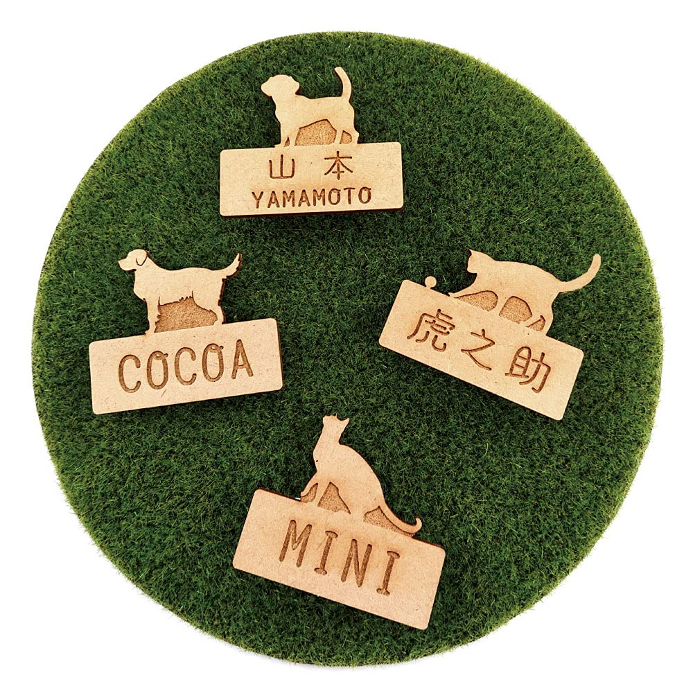 ゆっち様ご確認用♡ 犬用名札 チワワ 楽天市場】名札【チワワ ロング