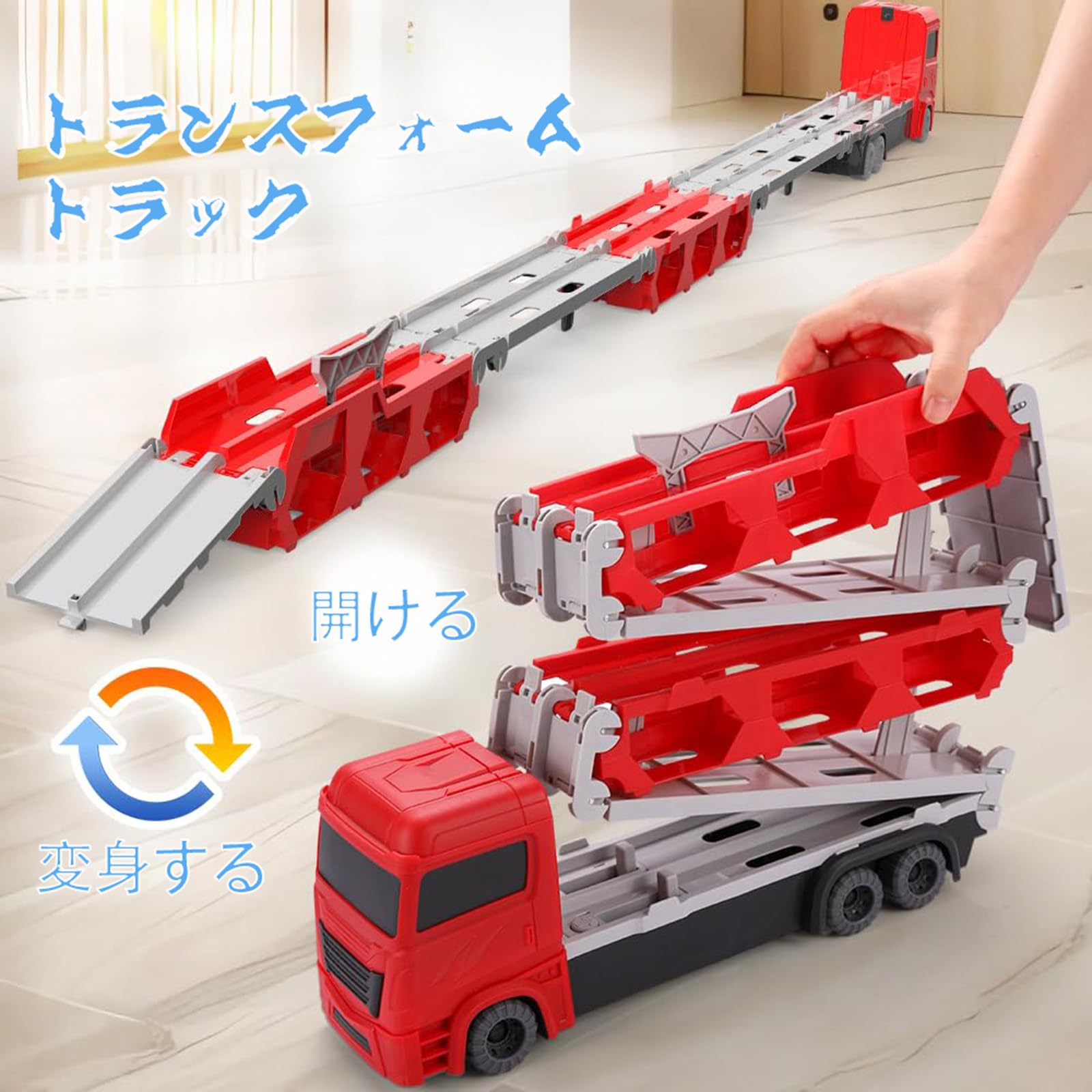 Amazon.co.jp: Auoketuo 建設車両セット 6台 ミニカー おもちゃ 3歳