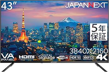 Amazon.co.jp: 【5年保証モデル】JAPANNEXT 43インチ VAパネル搭載