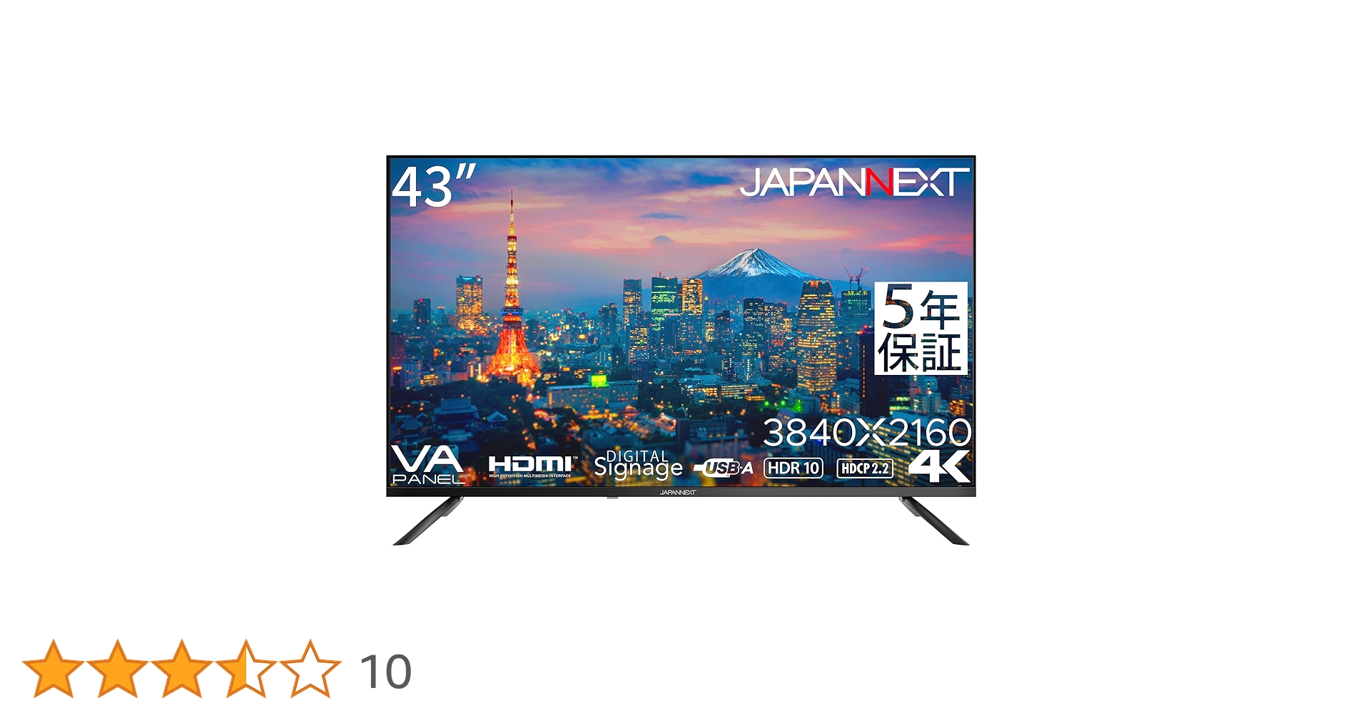 Amazon.co.jp: 【5年保証モデル】JAPANNEXT 43インチ VAパネル搭載 Amazon.co.jp: 【5年保証モデル】JAPANNEXT 43インチ VAパネル搭載