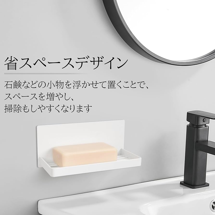 SALE❣収納ケース バスソルトケース バスルーム トイレ 洗面台 マグネット SALE❣収納ケース バスソルトケース バスルーム トイレ 洗面台