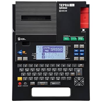 美品✨テプラプロ SR550　キングジム　ラベルライター　動作確認済み Amazon.co.jp: キングジム ラベルライター テプラPRO SR550