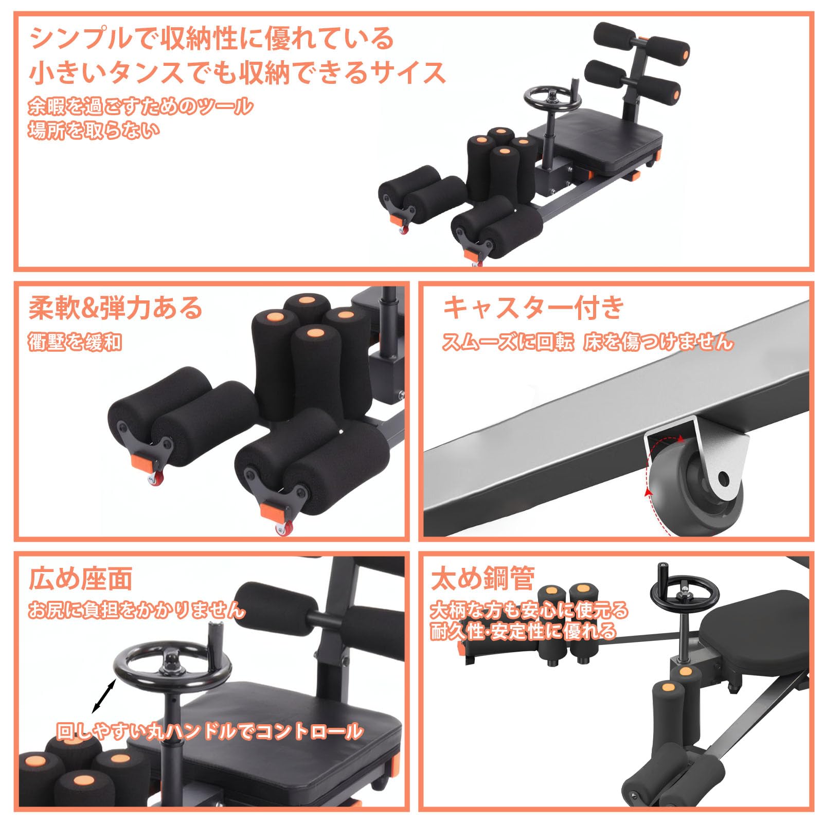 Amazon | 開脚マシーン レッグストレッチャー 股関節 0-210度 股関節を