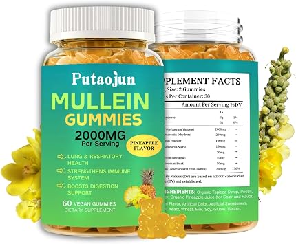 1 Pack 2000MG Mullein Gummies, Sugar Free Mullein Supplements for Respiratory Health, Organic Mullein Leaf Extract with Bromelain, Quercetin - Lung Support, Vegan, 60ct
