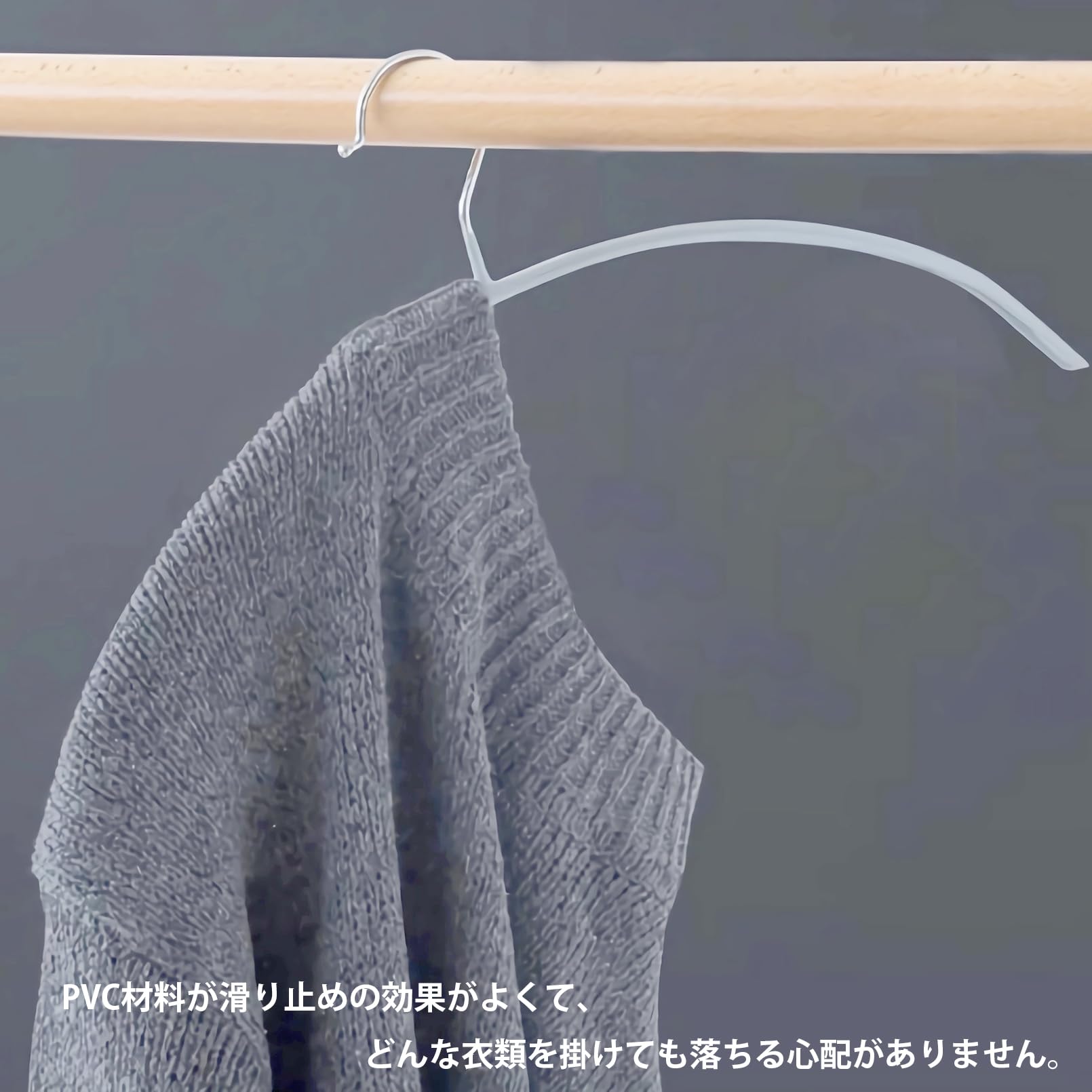 Amazon.co.jp: AYO ハンガー アーチ型 スーツハンガー すべらない かた
