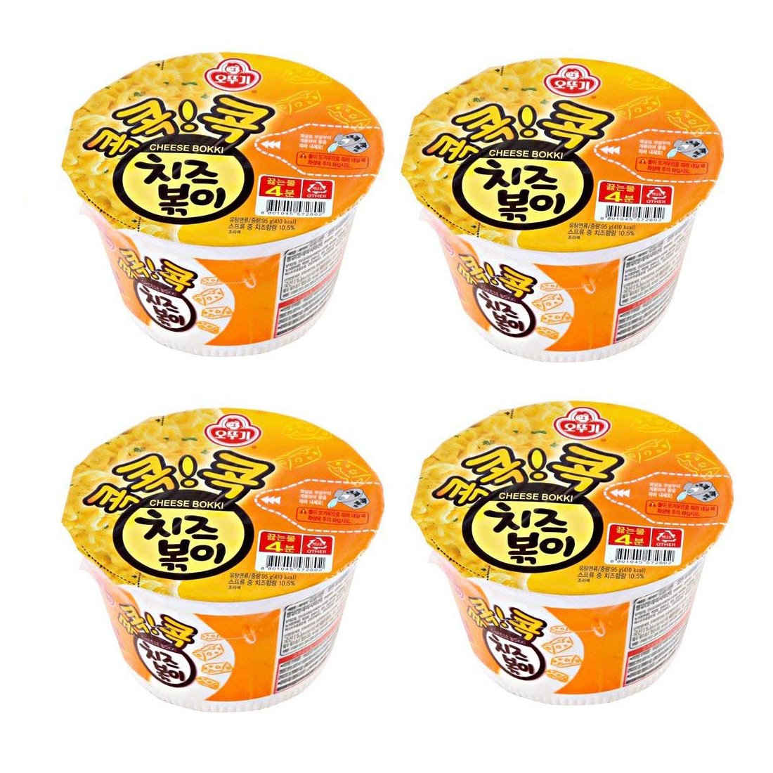 Amazon.co.jp: オットギ(ottugi) チーズボッキ チェダーチーズ