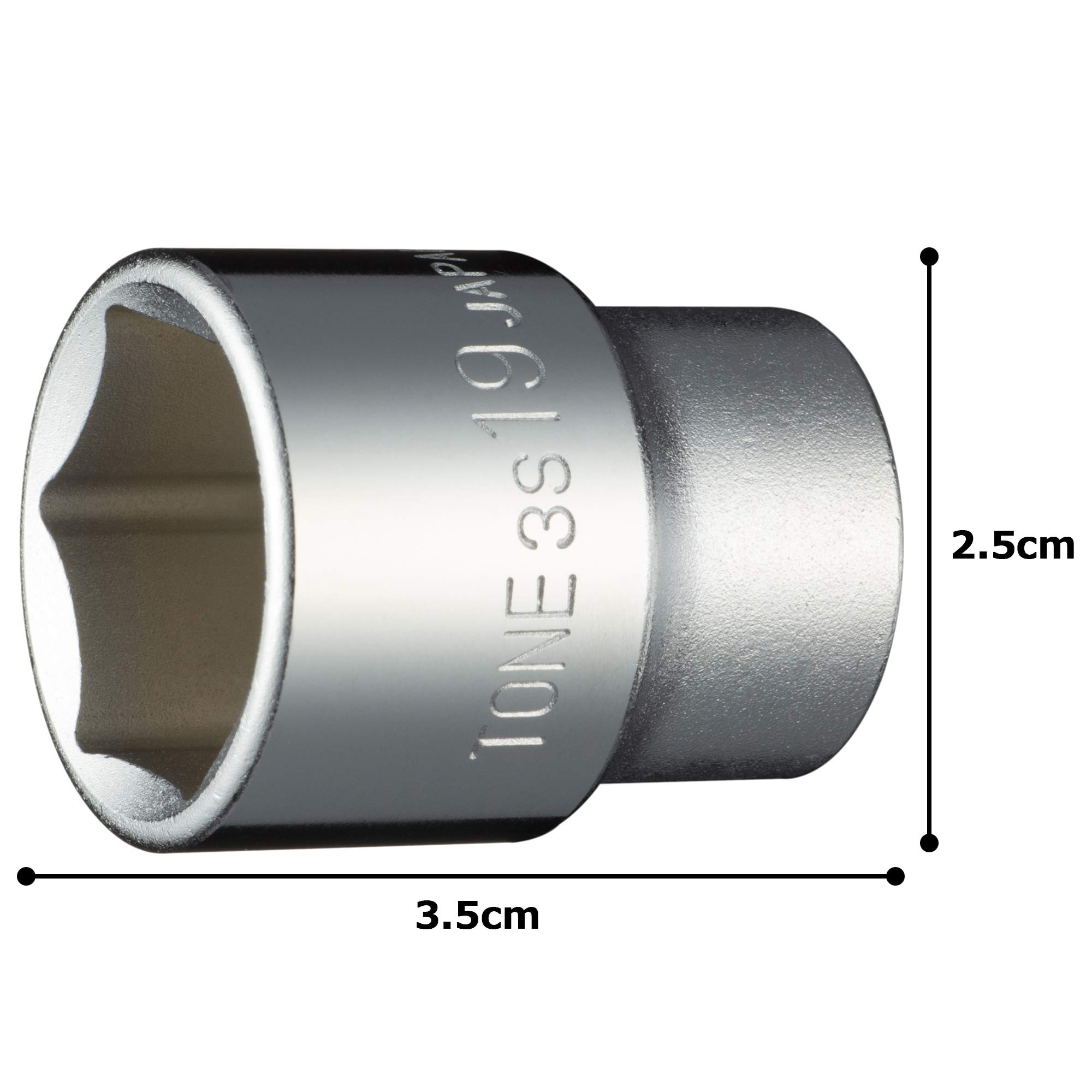 差込角 19mm
TONE  ソケットレンチセット (フルセット) 146 京都機械工具 KTC 9.5sq.ソケット(六角) 対辺寸法19mm 差込角9.5mm