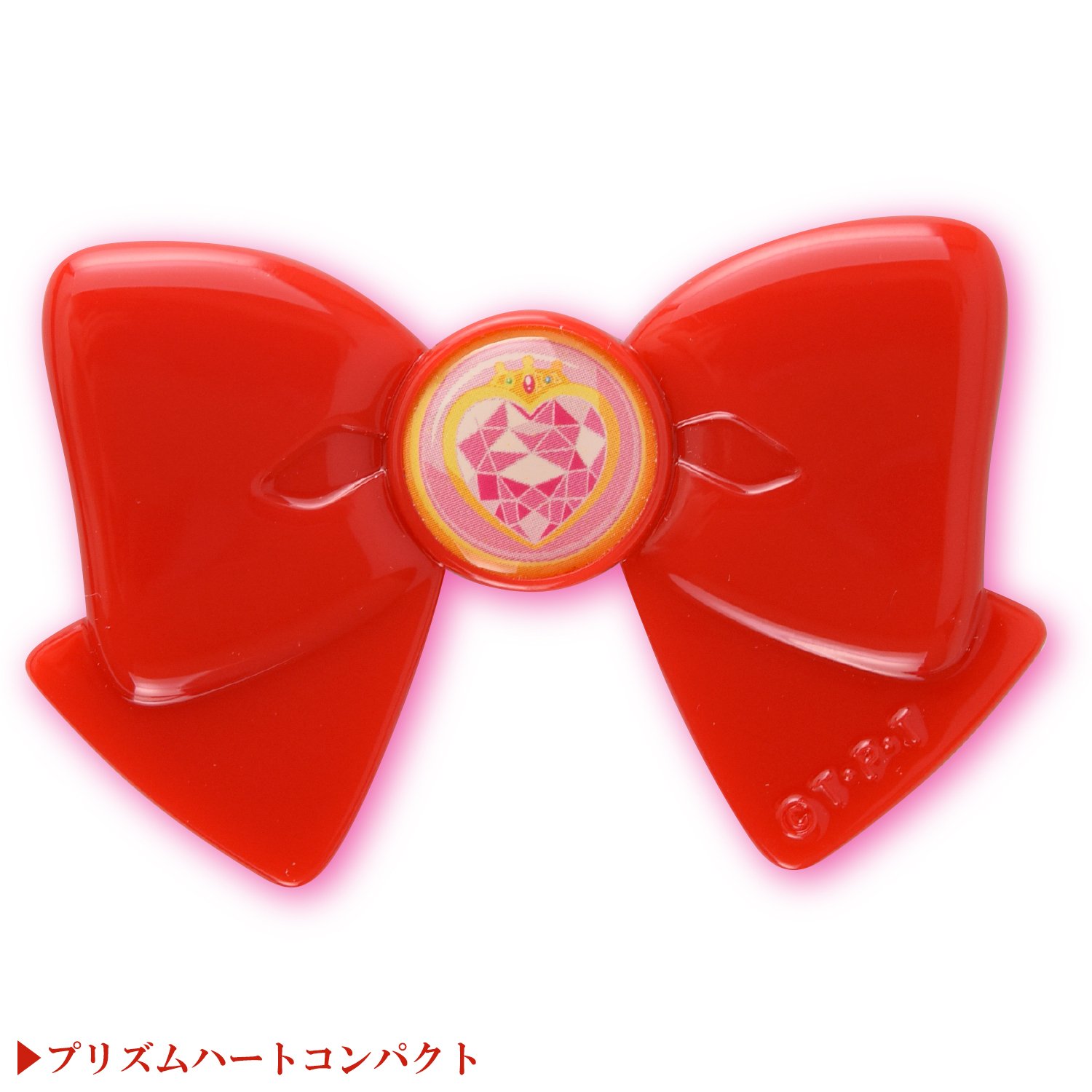 Amazon | グルマンディーズ 美少女戦士セーラームーン 3Dステッカー