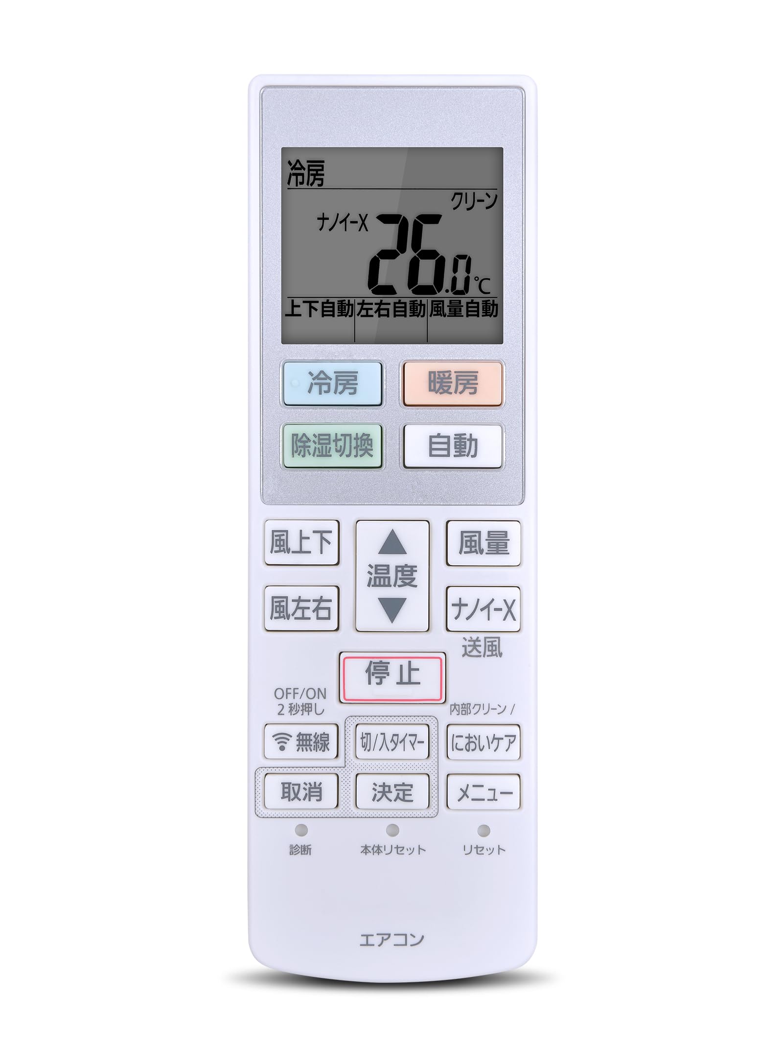 Amazon.co.jp: エアコンリモコン ACXA75C23290 for Panasonic