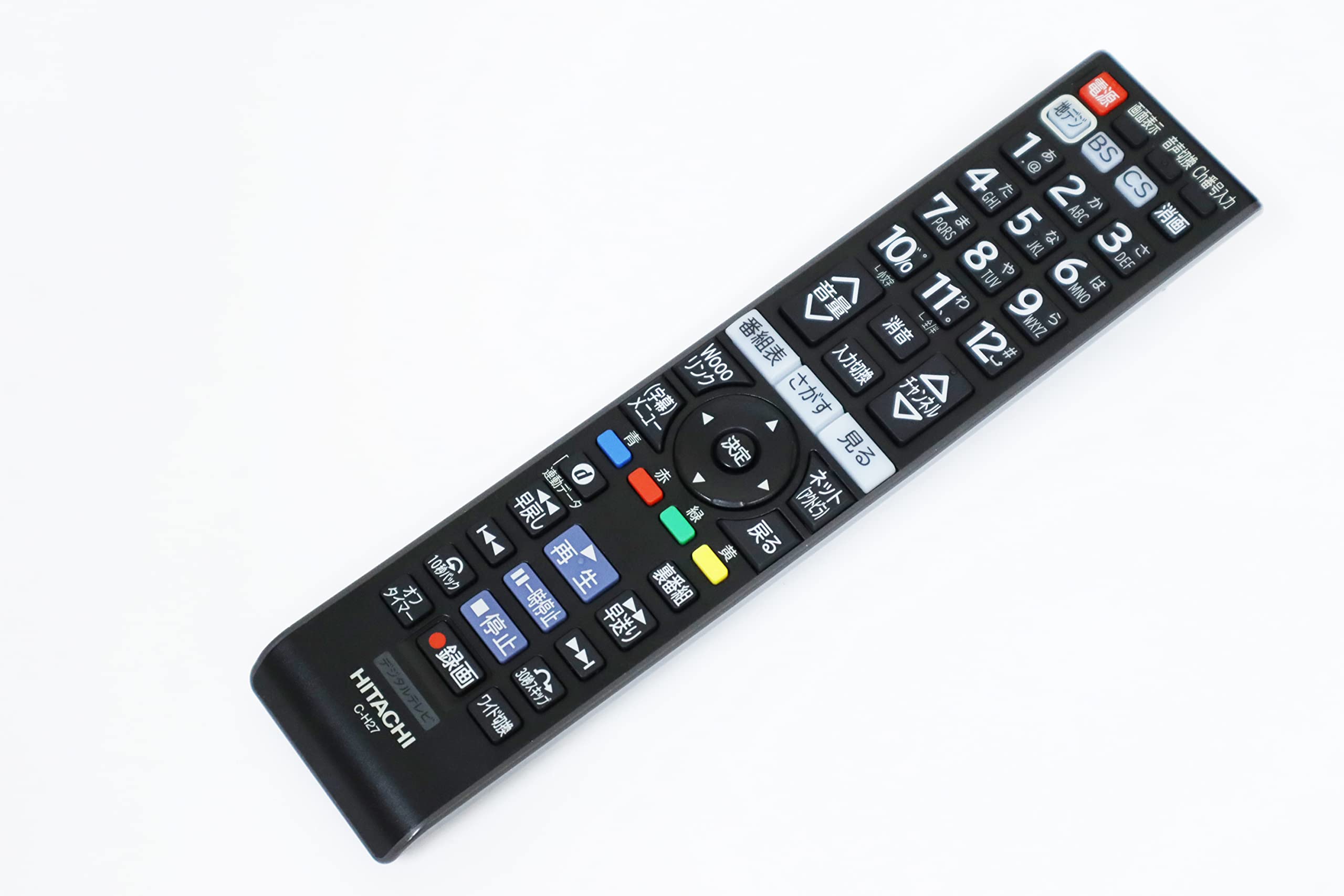 Amazon | 日立 32V型地上・BS・110度CSデジタル ハイビジョン LED液晶 