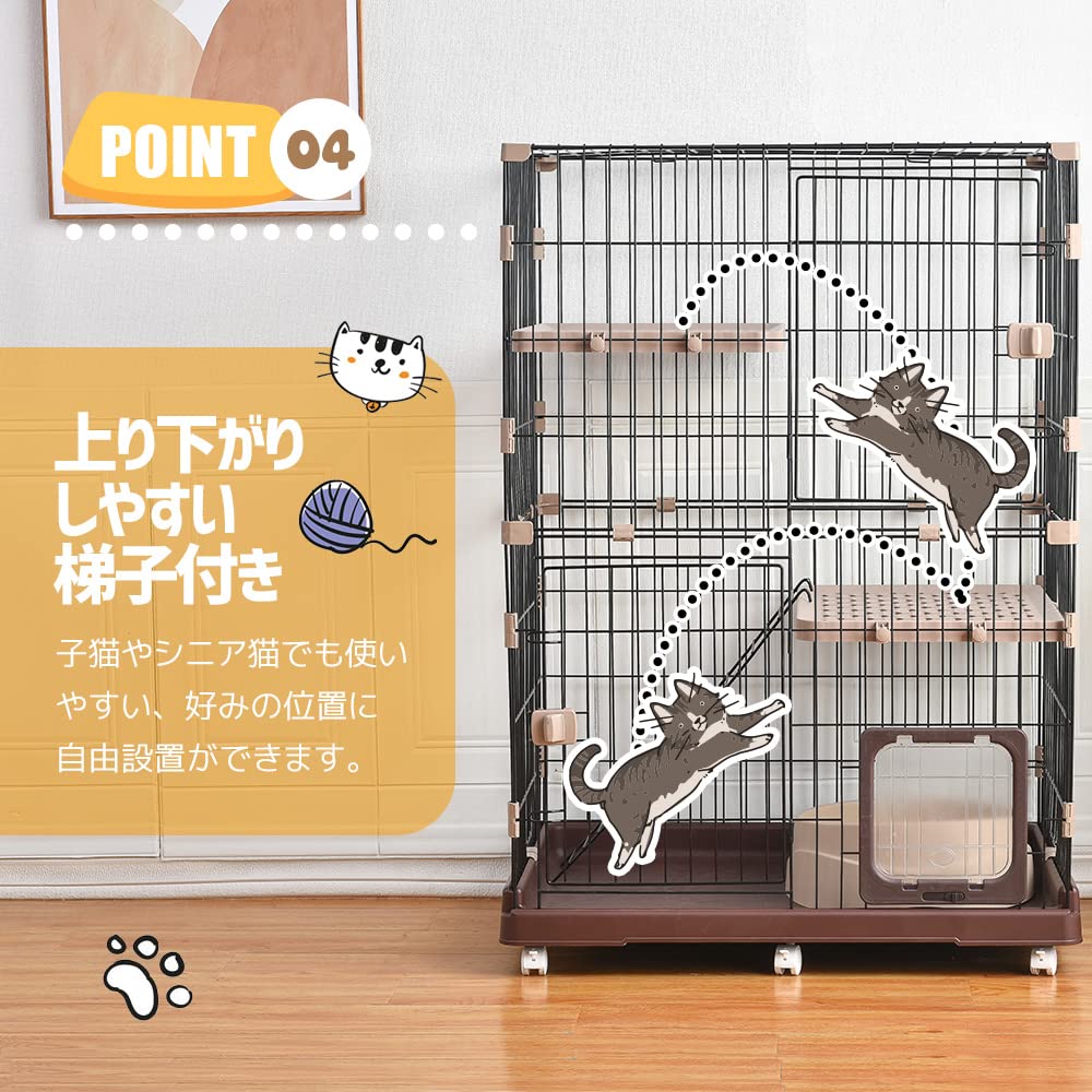 キャスター付き　大型2段キャットケージ 112x56x108cm キャスター付き 大型2段キャットケージ 112x56x108cm