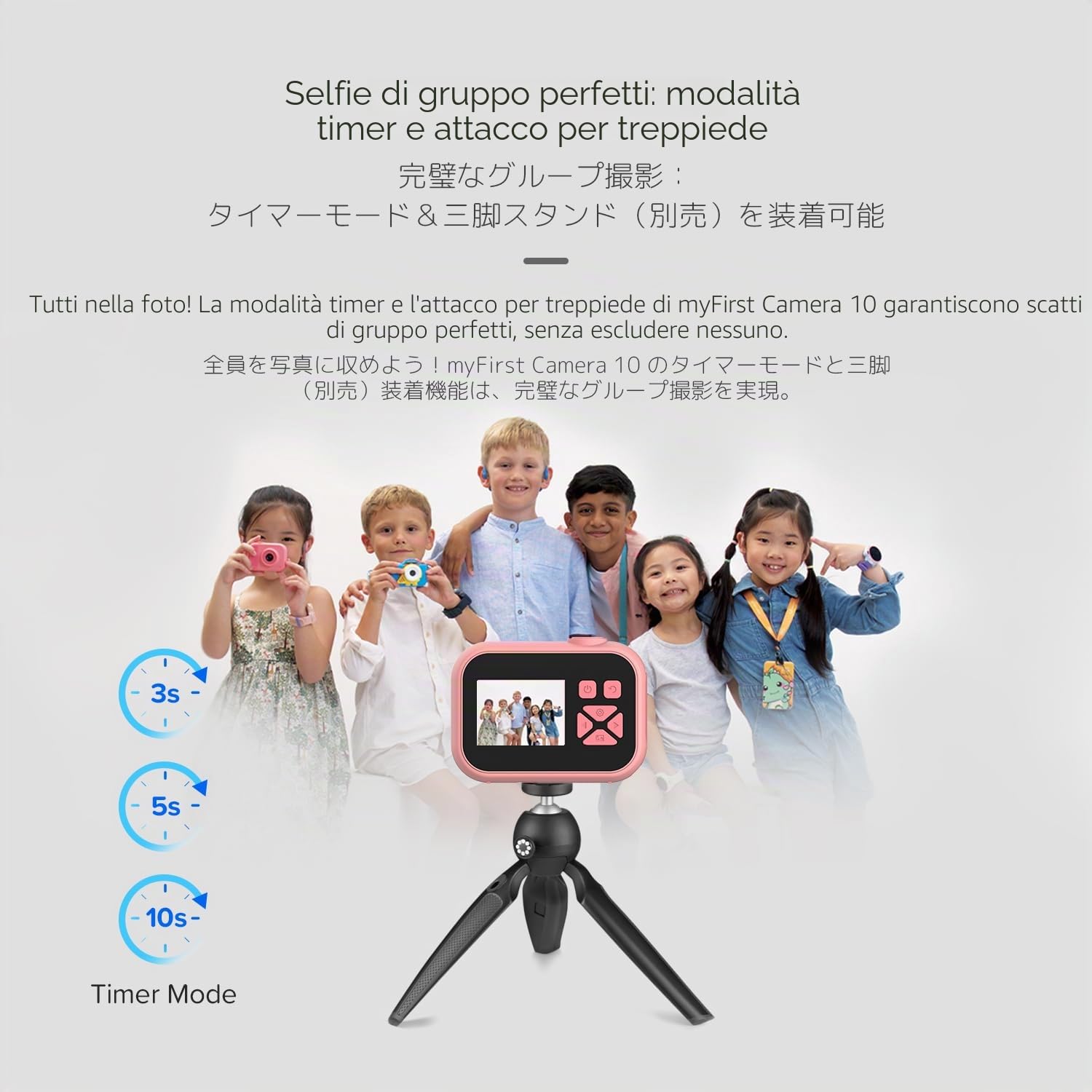 myFirst Camera 10, Fotocamera per Bambini, Schermo IPS da 2", 5 MP, Video Full HD, Scheda di Memoria fino a 32 GB non Inclusa, Blu
