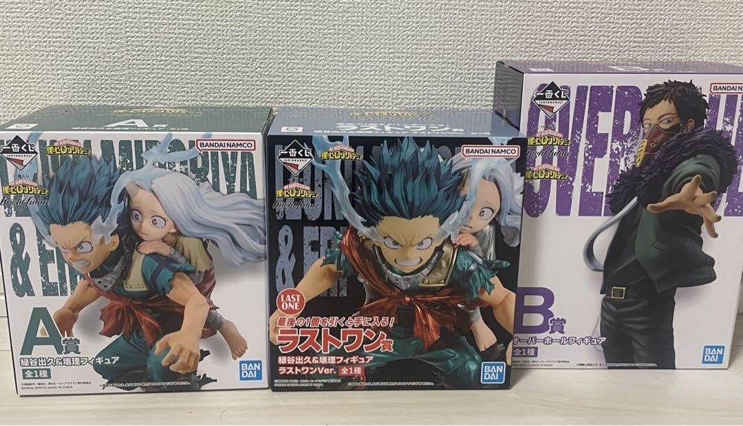 Amazon | ヒロアカ一番くじ フィギュアセット A8RKCD | フィギュア 