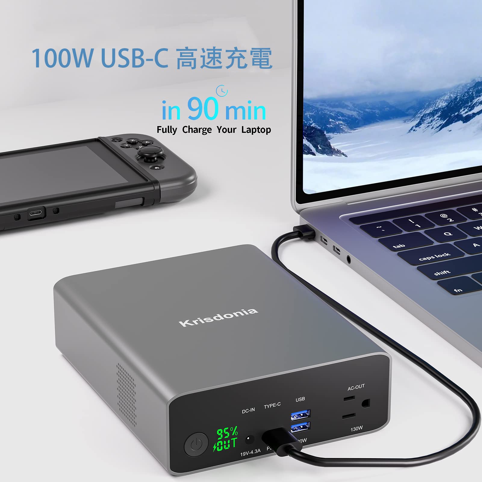 Amazon | Krisdonia ポータブル電源 AC出力対応 モバイルバッテリー 