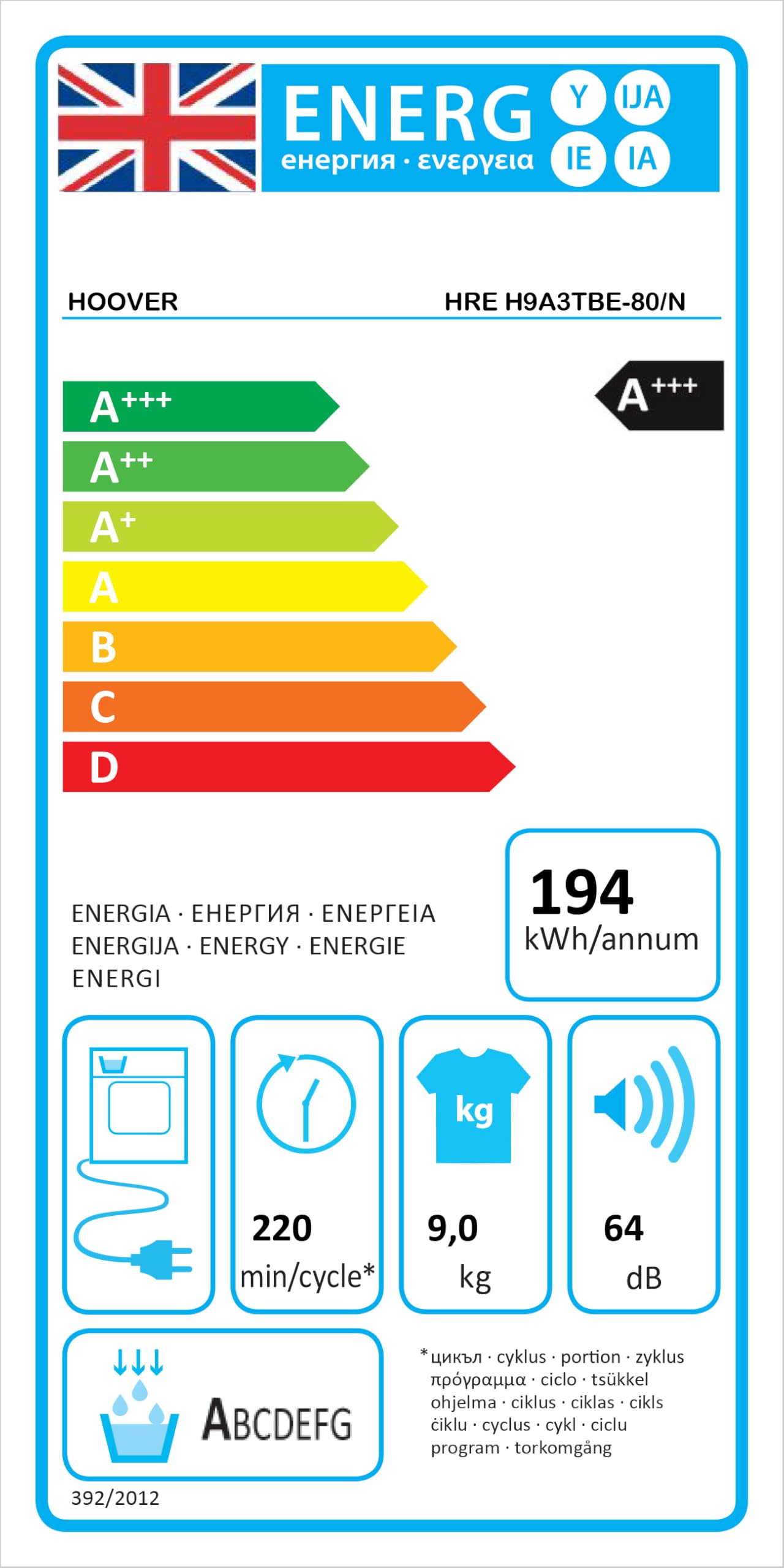 Hoover H-DRY 350 Freestanding Heat Pump Inverter Tumble Dryer, 9 Kg, Class A+++, Wi-Fi & Bluetooth, Four Drying Levels, Aquavision & Advanced Care, White, 59.6x60.4x85 cm - HRE H9A3TBE-80/N — view 8