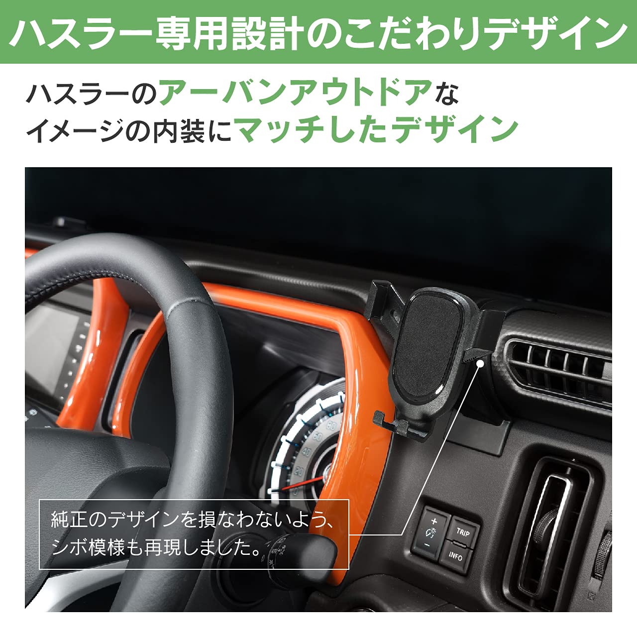 P*s　ハスラーが直るセット P*sハスラーが直るセット | ヤマダウェブコム