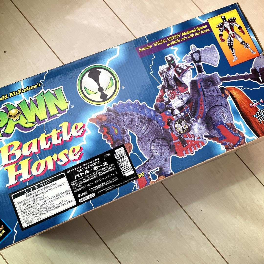 スポーンウルトラアクションフィギュア SPAWN Battle Horse スポーン