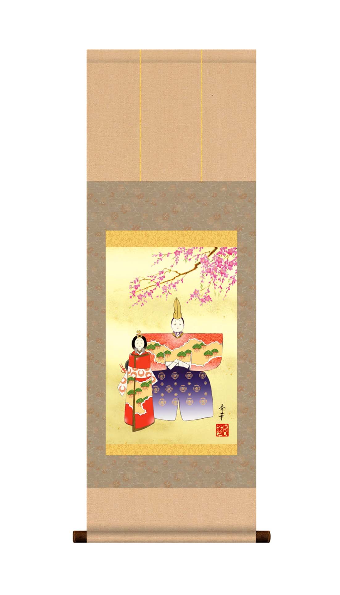 野川秀華「立雛」掛軸 雛人形 雛飾り 桃の節句 Amazon.co.jp: 野川 秀華 桃の節句(雛祭り)掛軸 「立雛」 化粧箱入り