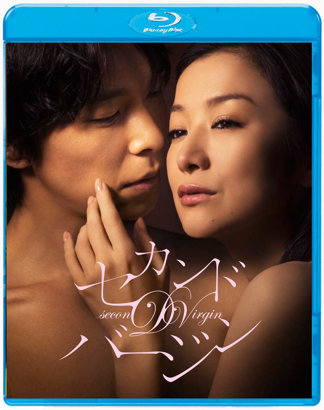 黒い十人の女DVD バカリズム セカンドバージンDVD レンタル落ち 長谷川博己 91AFsN8ICSL._UF350,350_QL50_.jpg