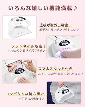 超希少！ U-LIGHT ユーライト 健康、美容に◎ 超希少！ U-LIGHT ユーライト