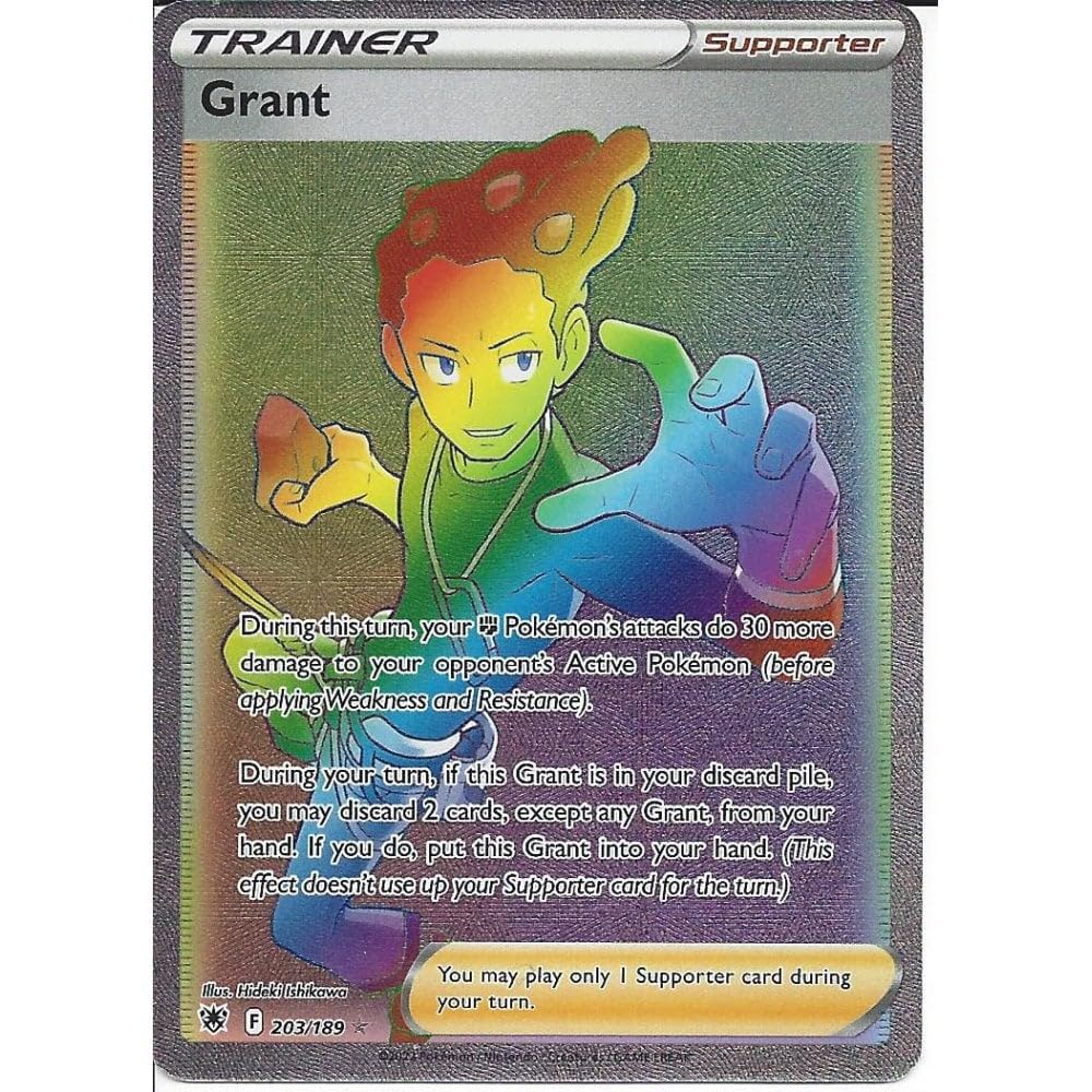 inteleon vmax pokemon card value Amazon.com: Inteleon V & Vmax Card Set - Fusion Strike 078/264 & 079/264