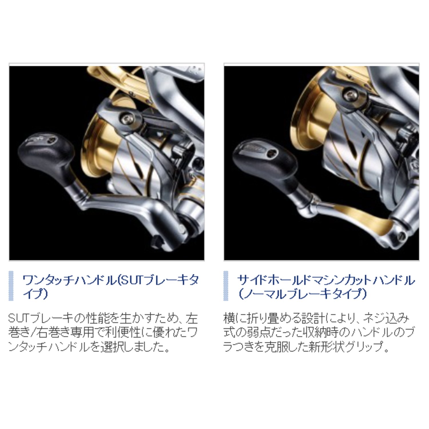 Amazon | シマノ(SHIMANO) リール 15 15BB-X テクニウム C3000DXGSL 左  