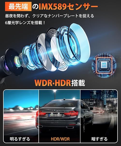 ドライブレコーダー ミラー型【2026年進化・4KHD画質・降圧ケーブル】 ドラレコ 伸縮式カメラ 前後170度超広角 デジタルインナーミラー 11インチIPS大画面 タッチパネル式 IMX589センサー 超暗視 HDR/WDRスーパー暗視 GPS リバース連動 駐車監視 自動緊急録画 全国LED信号機&地デジノイズ対策 32GBカード付き 右ハンドル日本車対応 操作簡単 多言語対応 ブラック - 3